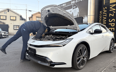 カスタムカーのプロが直接査定